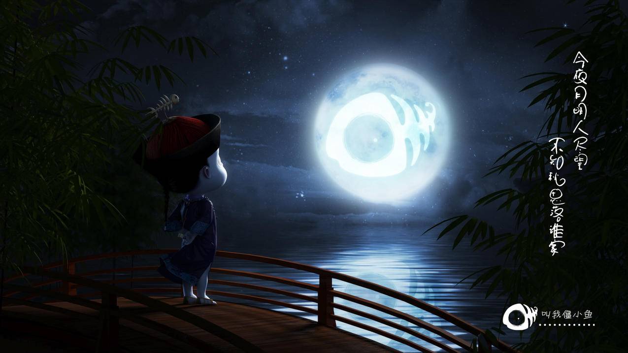 hero-image